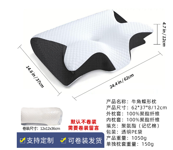 https://static.hzpdex.com/236cc767-407b-45e8-a1af-e2c1ce9917d6.png