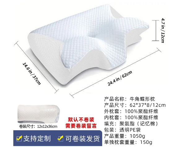 https://static.hzpdex.com/4f00f7f3-89a2-4d58-8a7f-20a89969c2ca.png