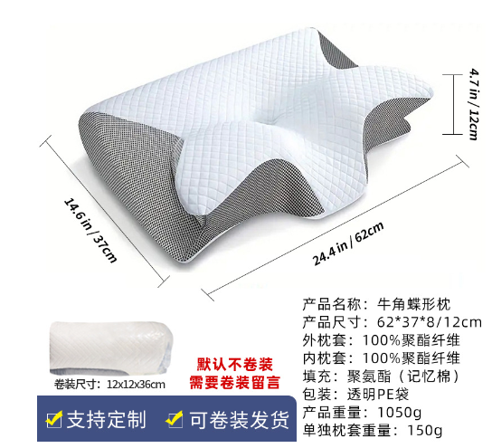 https://static.hzpdex.com/7ee3fca7-6ec9-4c9e-ad08-cda2ef921285.png