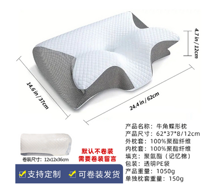 https://static.hzpdex.com/7ee3fca7-6ec9-4c9e-ad08-cda2ef921285.png